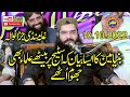 Molana qari binyamin abid topic seerat un nabi10102022zafar okara