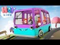 As Roda do Ônibus - Músicas Infantis Portuguesas | HeyKids