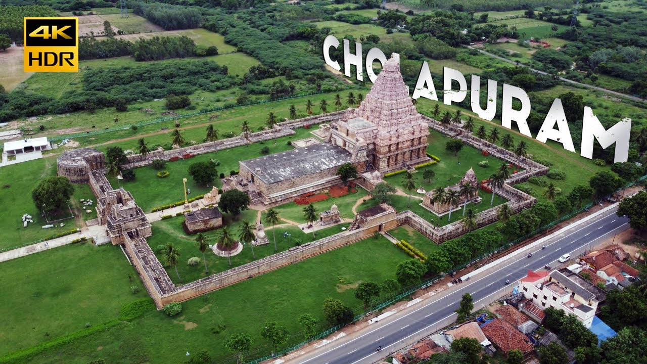 சோழ சாம்ராஜ்யத்தின் அடையாளம்  கங்கைகொண்ட சோழபுரம்  | Gangaikonda Cholapuram| |Ponniyin Selvan | Ep 2
