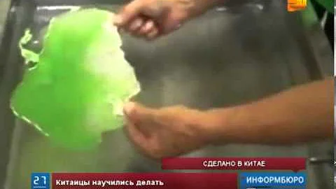 Китайцы научились делать искусственную капусту.