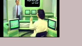 Manahel 15 مسلسل المناهل حلقه.rmvb