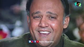 Aa chalti kya ft. alok nath | wait for the twist | funny spoof | crossover