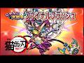18.MAY.2026 Nyanko Battler