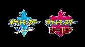 ポケモン剣盾 性格補正変更アイテム ミント の入手方法 バトルタワーでbp交換しよう ソードシールド Youtube