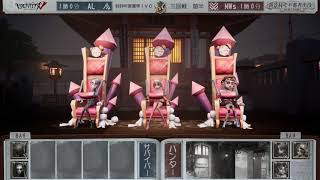 第五人格』賞金総額800万円規模の大会開催！ - 電撃オンライン