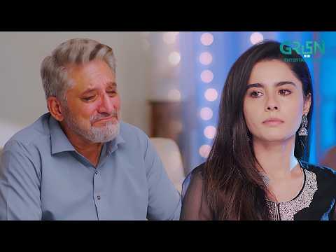 Khamoshi Ka Nuqsan! Aleena Ki Zindagi Tabah | Hiba Aziz - Danial Afzal | Dastoor