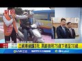 高齡駕照政策改制