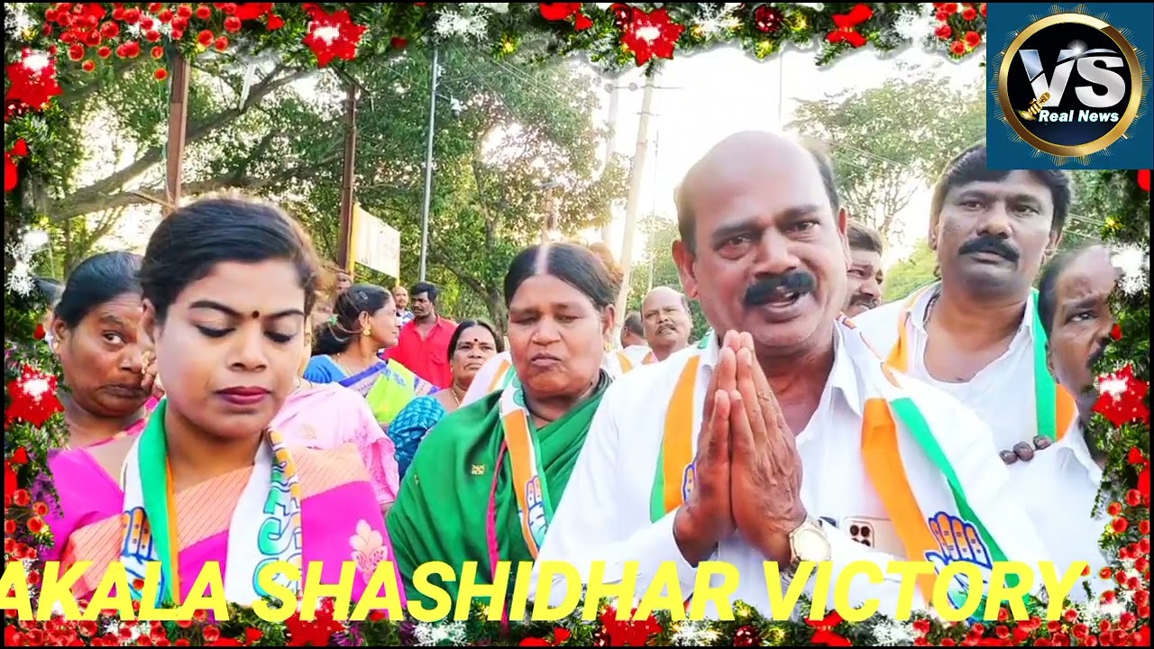 KGF CMC COUNCILLOR MR.RAZITH KAHAN AND CONGERS PARTY LEADERS AND FLOWERS CELEBRATE  ELECTION VICTORY