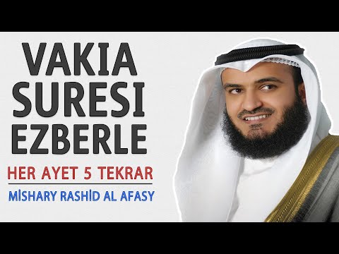 Vakia suresi ezberle her ayet 5 tekrar