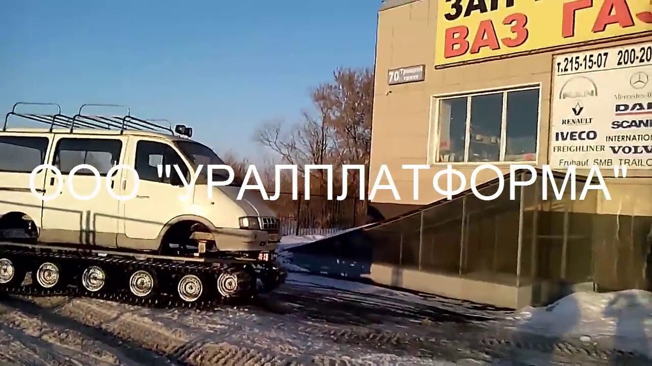 Баргузин на ниву