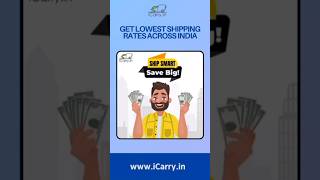 👉 Get Lowest Shipping Rates in India 😳 Save Big! #shorts