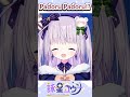 說到聖誕節一定少不了的Padoru Padoru！？#台v  #台灣vtuber thumbnail