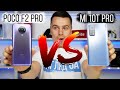 Xiaomi Mi 10T Pro vs Xiaomi Poco F2 Pro - Порівняння камер, результат шокував!