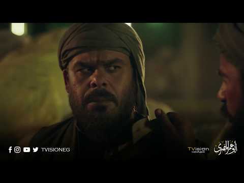 مسلسل أبو عمر المصري رد فعل فخر والريس بحيري لمحاولة قتل حسين بعد اكتشاف حقيقته 