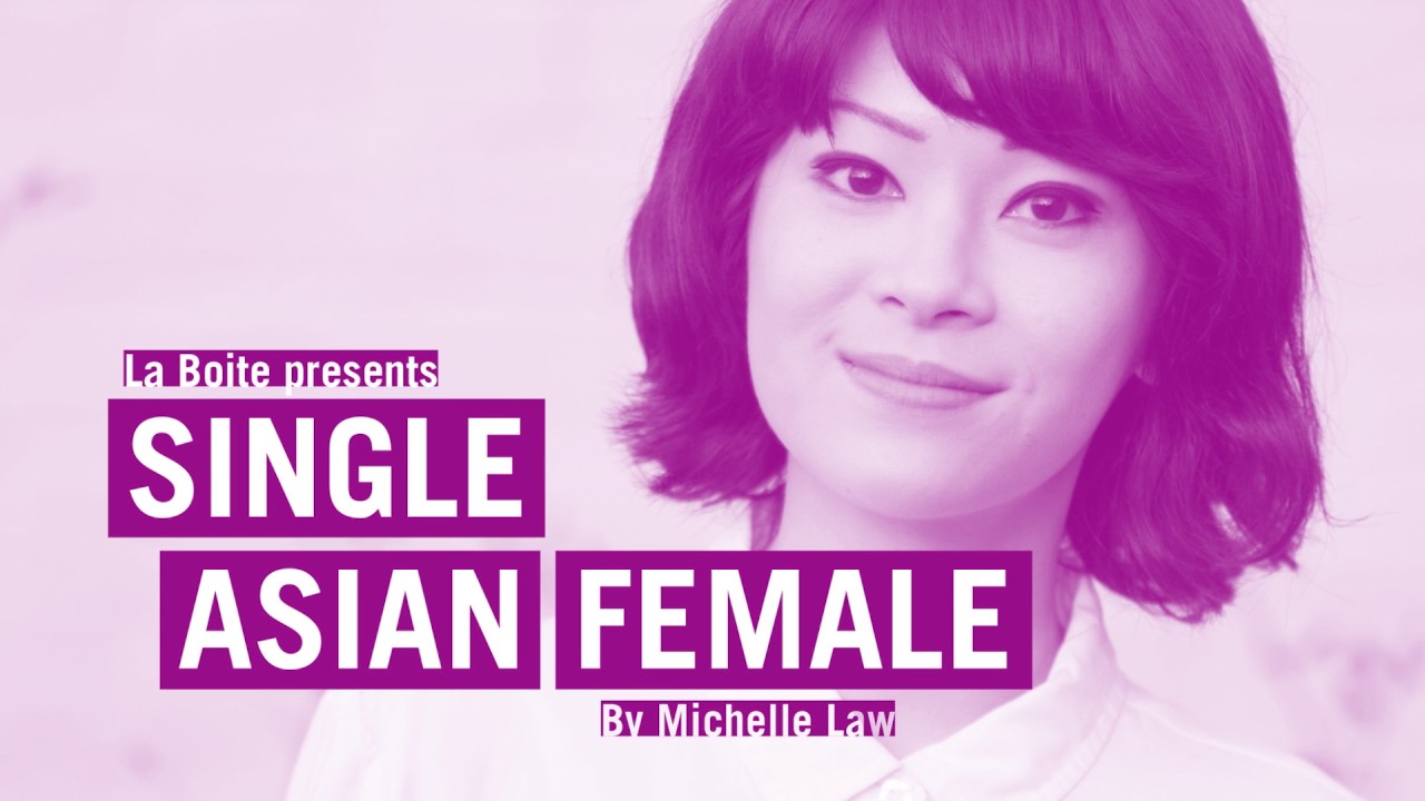 La Boite 2017 Season Trailer