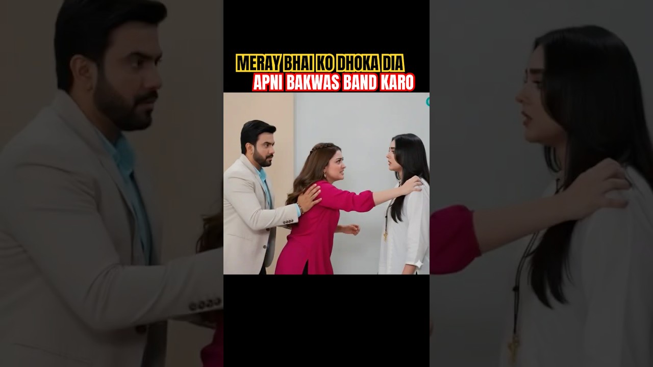 Do Kinaray drama episode 56, 57, 58, 59, 60, 61, 62, 63, 64 