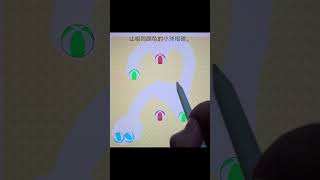 Put Balls Of The Same Color Together.