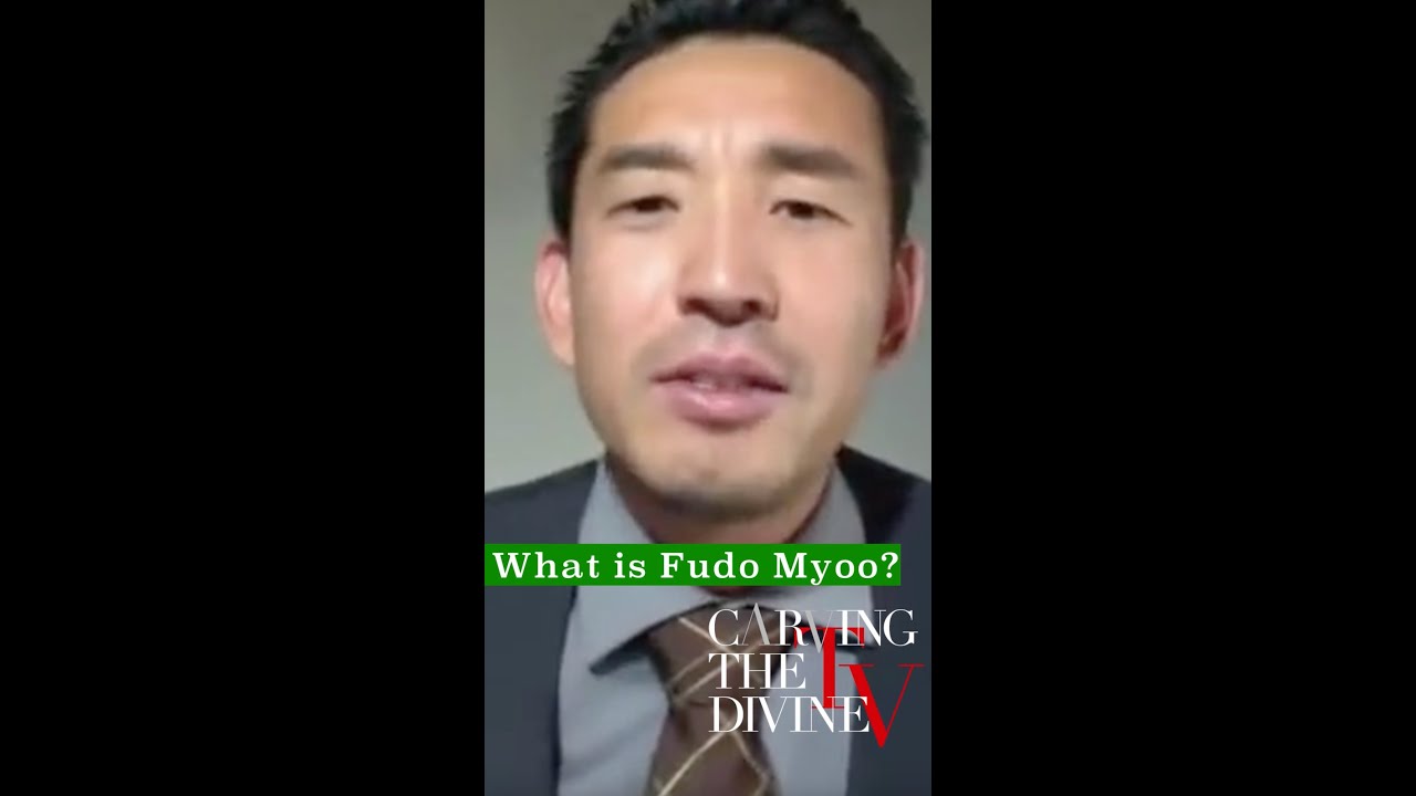 What is Fudo Myoo? - Buddhism 101