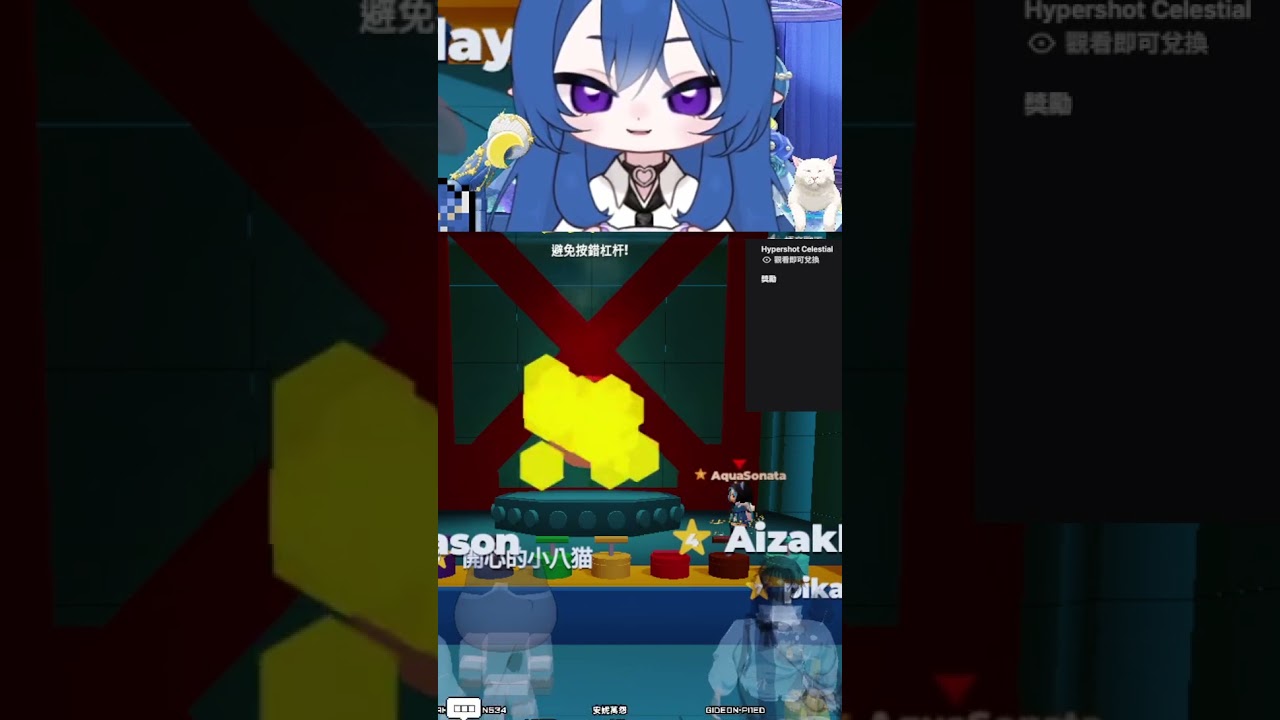 紅色係危險！ #shorts #roblox