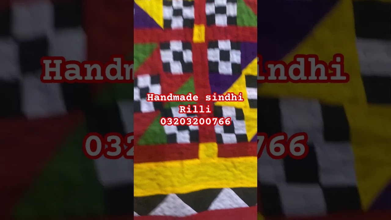 Handmade sindhi Rilli 03203200766 
