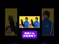 ⚠️本来ならキャベツを切るシーンです #リアルピース #うちなーなんばー1 #リアルピース100万人