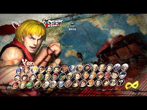 ウルトラストリートファイターⅣ（アーケードモード） - YouTube