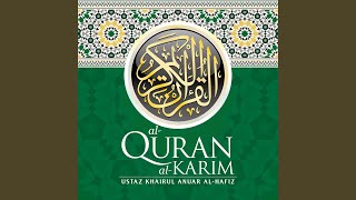 Download Lagu Surah Muhammad • سورة مُحَمَّد Download Lagu Surah Muhammad • سورة مُحَمَّد