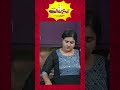 ചക്കര കുട്ടി നീ എന്ത് ചെയ്യുവാ? | 3 Idiots |Malayalam Comedy Scene | Apsara | Alby | #shorts #status