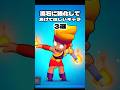 流石に強化してあげてほしいキャラクター3選 #shorts
