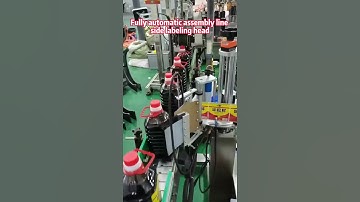 line side labeling head#machine #label #labelingmachine #packagingmachine #automation #packaging