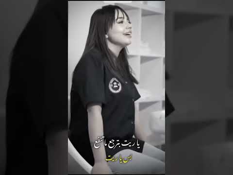 بيسان إسماعيل تحل ق بإحساس لما الصوت يسرق اللحظة ما في ليل غن ت من القلب ووصلت للقلب خطيه