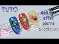 Comment faire un nail art effet pierre  tuto