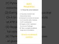 #neet#neet2027 #neetaspirents #aiims#biology#neetmotivation#neetaspirants#tgt#pgt#neetpreparation