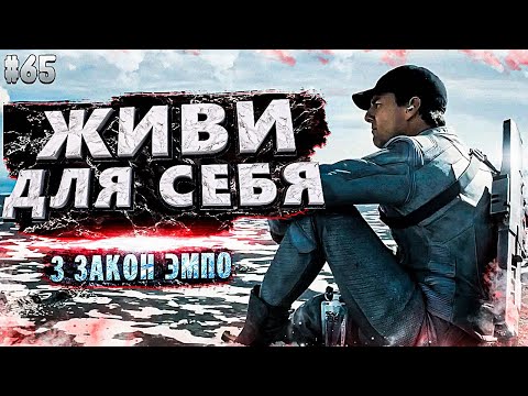 СИНДРОМ ОТЛОЖЕННОЙ ЖИЗНИ 16+