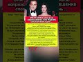 ОН ПОДАРИЛ ей жемчуг на прощание: и это СТАЛО его последним посланием #судьба #кино #история