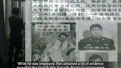 Inside Arrest Story of Rights Activist Li Guizhi