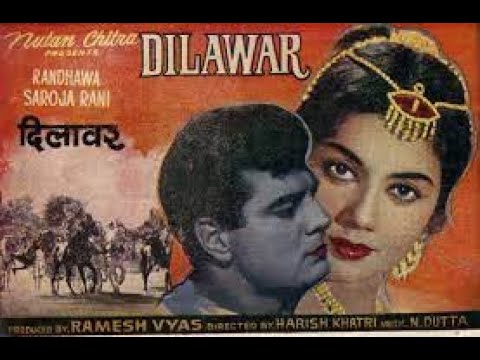 Dilawar still