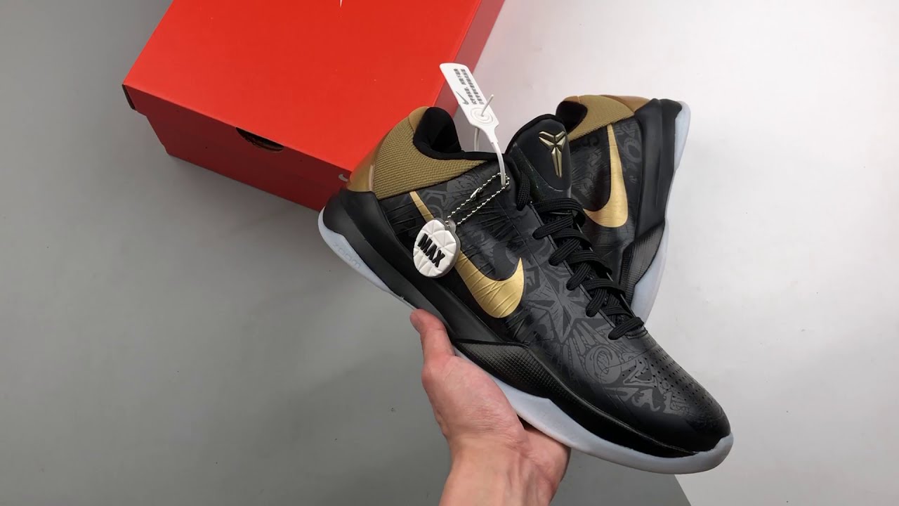 NIKE ZOOM KOBE 5 'BIG STAGE AWAY'