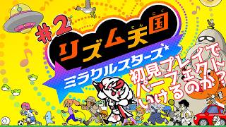 篝火幽理の最新動画