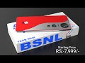 Bsnl Phone 1 -First Look ,50MP Pop Camera, Side Display,6000mah Battery | FREE 1 Year Unlimited Data