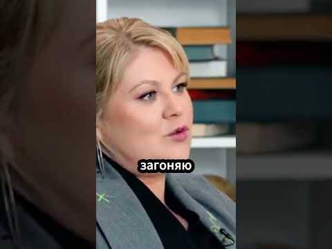 Валентина Мазунина - послание себе/ интервью fametime #shorts