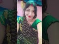 #youtubeshorts #bhojpuri #youtube #viral #sortssorts #youtu