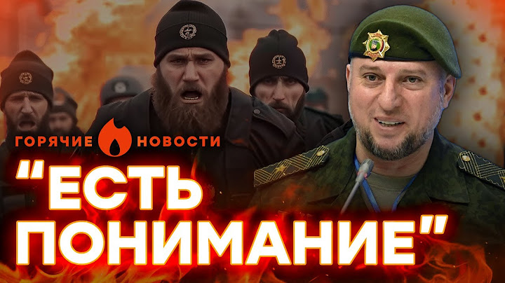 Алаудинов ПООБЕЩАЛ Скабеевой "ПОБЕДУ" УЖЕ в ЭТОМ ГОДУ! Гурулев УГРОЖАЕТ | ГОРЯЧИЕ НОВОСТИ 23.07.2024