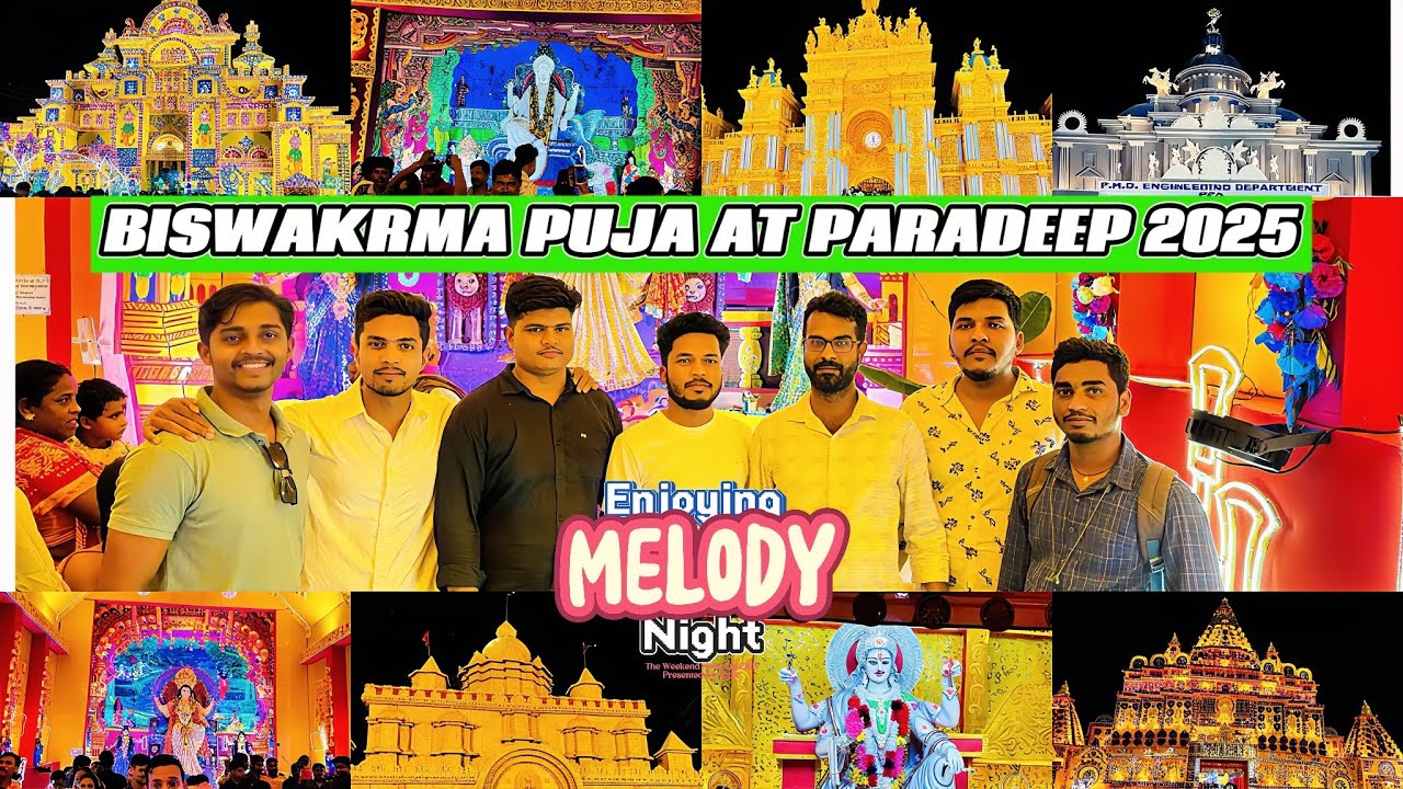 Pradeep Biswakarma Puja 2025 Melody // Biswakarma Puja Paradeep 2025 Decoration// #odiavlog 