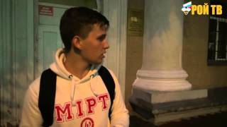 Ночь ужасов в Долгопрудном Ночь ужасов в Долгопрудном