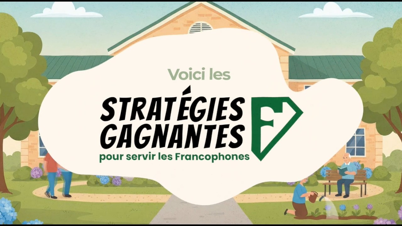 Stratégies gagnantes - un survol