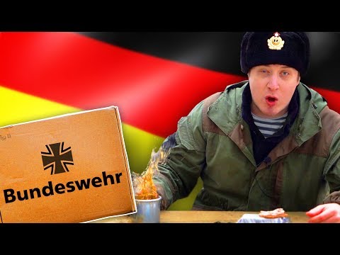 Видео: Обзор ИРП Армии Германии! The Bundeswehr MRE. Я в шоке! Почему все так плохо!