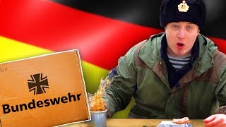 Обзор ИРП Армии Германии! The Bundeswehr MRE. Я в шоке! Почему все так плохо!