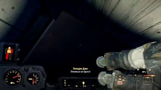 Just a Bug with Elevator in Fallout 4.
