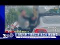 打到我的車了! 馬路上演「全武行」駕駛嚇壞｜TVBS新聞 @TVBSNEWS01